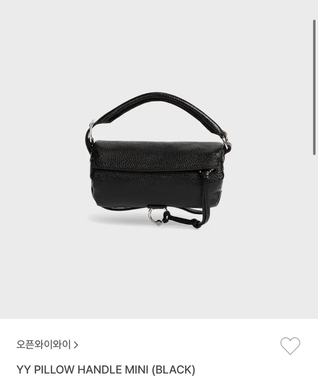 Open yy 오픈와이와이 pillow handle mini bag